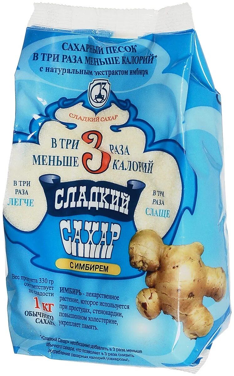 Сладкий сахар 330. Сахар в кубиках. Сладкий сахар 330г. Сильно сладкий сахар. Сильно сладкий сахар.