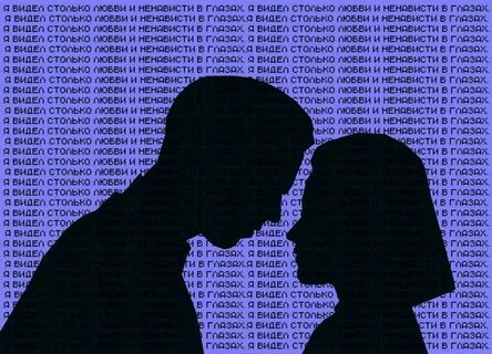 Как правильно пишется слово видем или видим