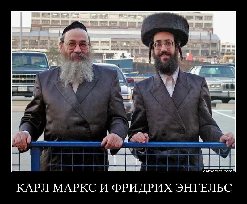 Кто такой поц в еврейском понимании. Кто такой поц в еврейском понимании