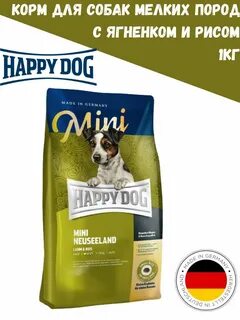 Happy dog mini