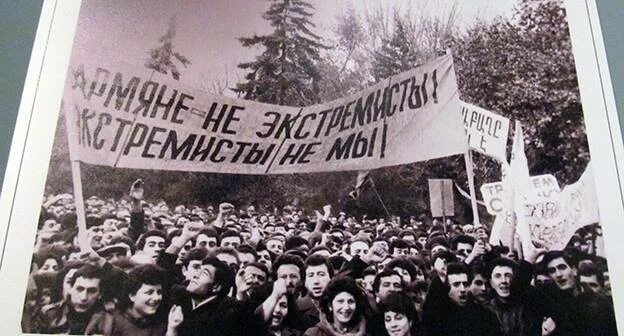 Межнациональные конфликты в ссср 1980. Армения митинги 1988. Комитет Карабах 1987. Митинг в Степанакерте 1988. Митинг Карабах 1988 год.