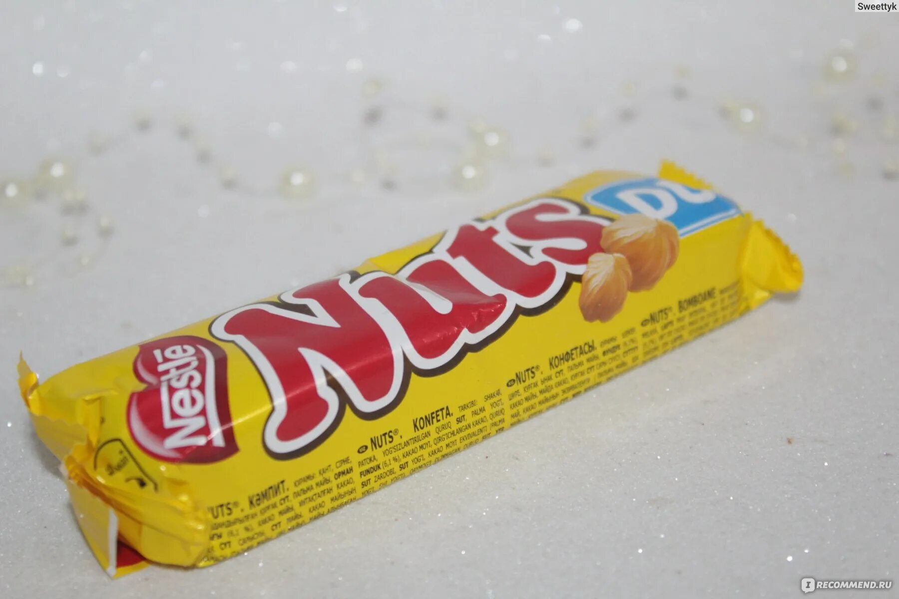 Натс фиолетовый батончик. Натс шоколад вкусы. Батончик натс duo. Nuts батончик. Батончик натс duo.