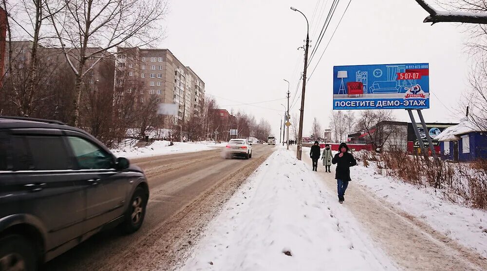 102 май. 102 май. Yoga journal russia. 75 победа 1945-2020. районная вахта памяти.