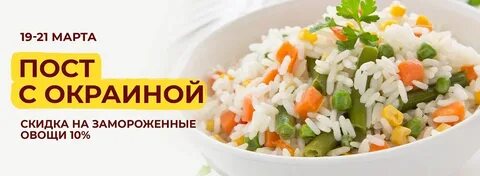 Рис с овощами простой рецепт