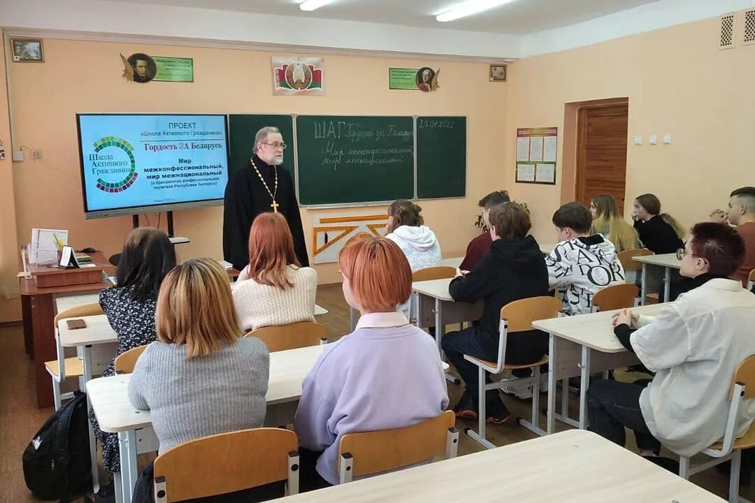 Полоцк образование. Отдел образования полоцкого горисполкома фото. Школа 16 полоцк официальный сайт. Полоцк образование. Полоцк образование.