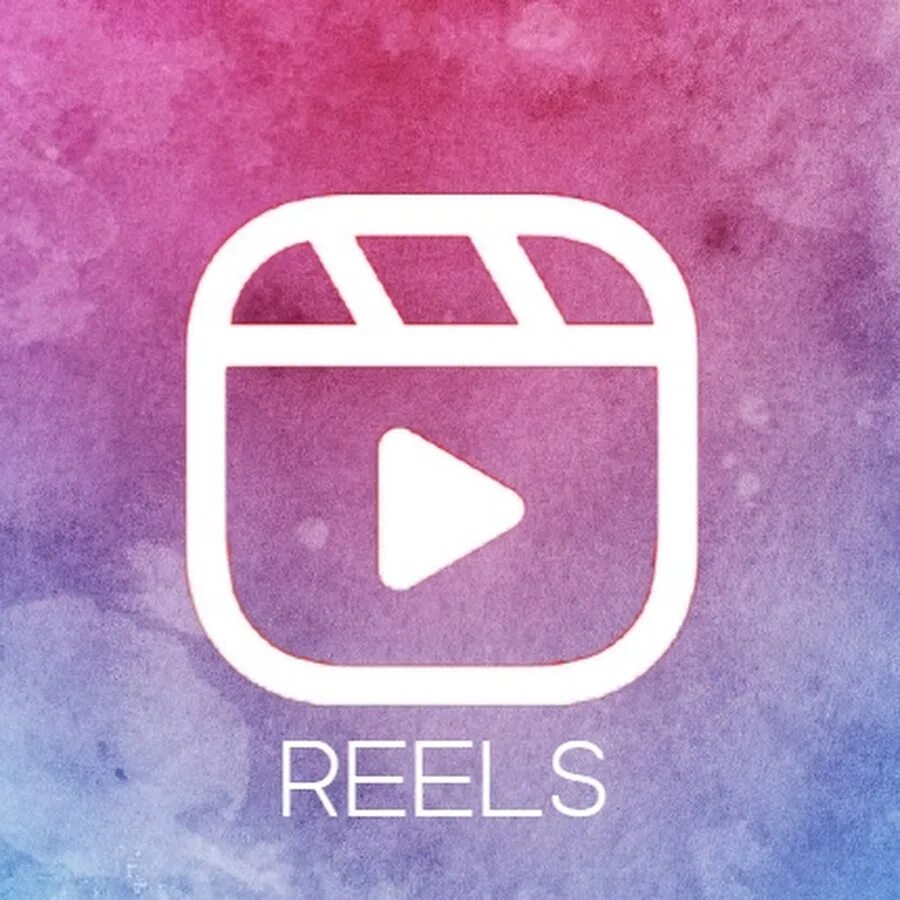 Reel bu. Значок reels. reels обложка. reels надпись. новый reels.