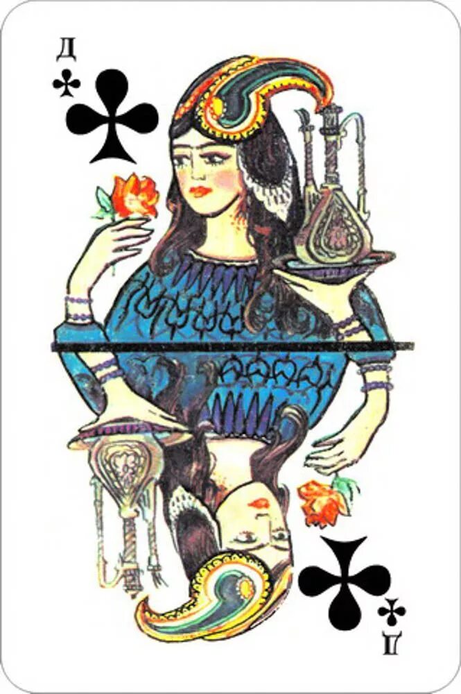 Дама Треф Королева. Дама Треф карта. Казахские игральные карты. Игральные карты Таро.