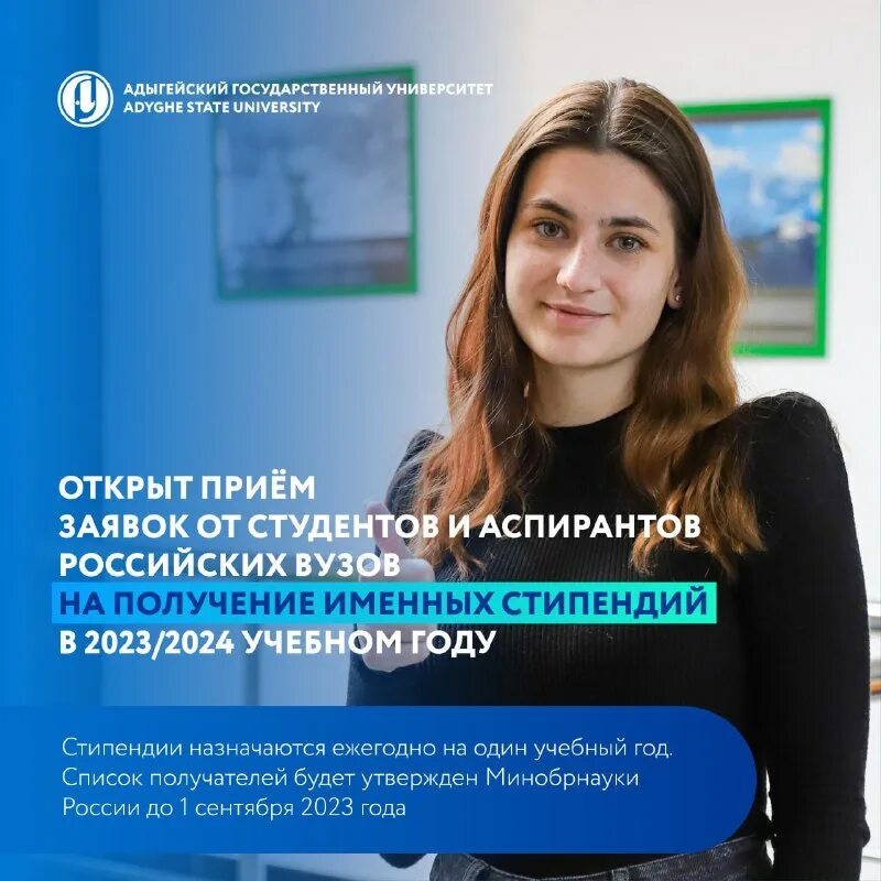 обучение граждан предпенсионного возраста. содействие обучение 2024 год. содействие обучение 2024 год. содействие обучение 2024 год. обучение в рамках нацпроекта демография.