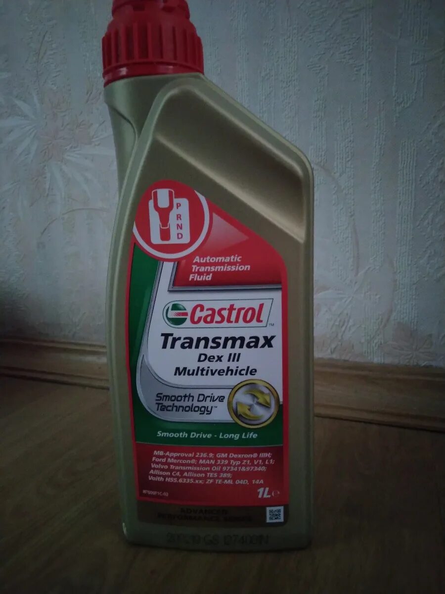 Castrol atf multivehicle. Castrol Transmax Dex III Multivehicle ATF. Castrol Transmax Dex III Multivehicle 1 л. Масло для ГУР Castrol Transmax Dex III. 157ab3 Castrol Transmax Dex III Multi (071782) 12x1l RB.