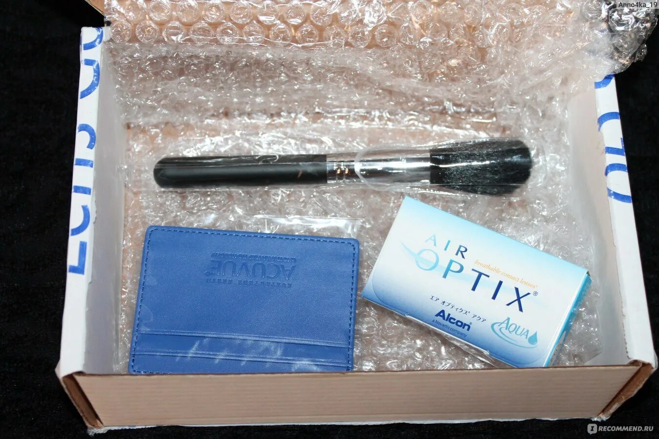 Adria go. Цвет линз. Линз гоу интернет. Линз гоу интернет. Линз гоу интернет.