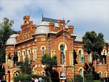 Мбудо г иркутска
