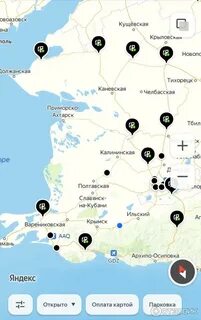 Азс краснодарский край карта