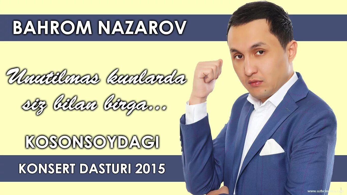 бахром назаров юраксиз. бахром что делает. бахром назаров 2022 узбекча. баҳром якубов. режиссер bahrom yoqubov rasmlari.