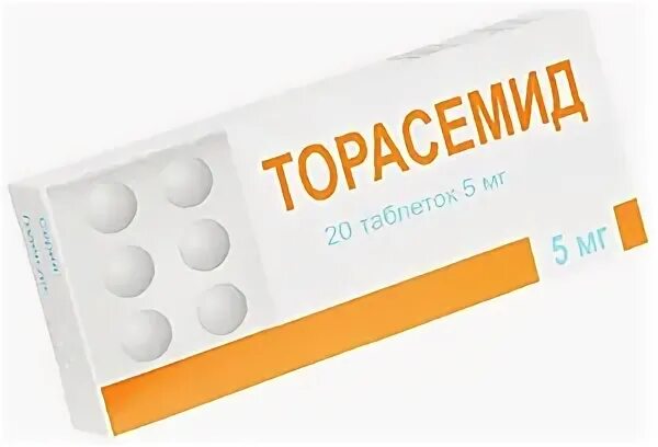 Торасемид пьют днем. Торасемид. Торасемид Озон. Торасемид в Турции. Торасемид для кошек.