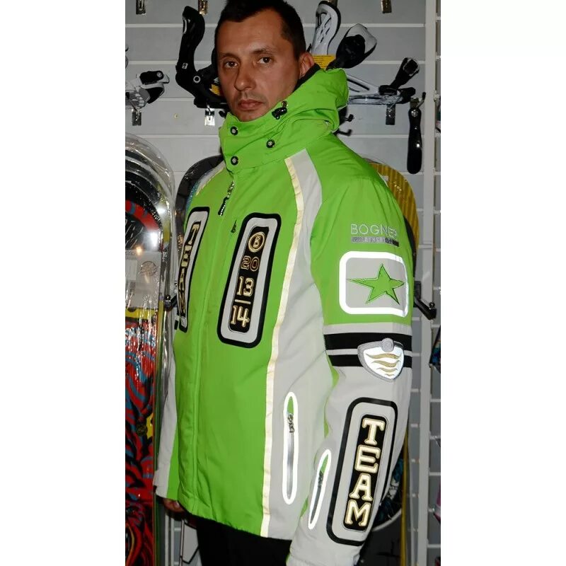 Горнолыжная куртка bogner мужская. Горнолыжная одежда богнер мужская. Горнолыжные куртки богнер мужские. Bogner горнолыжные костюмы мужские. Bogner горнолыжные костюмы мужские.