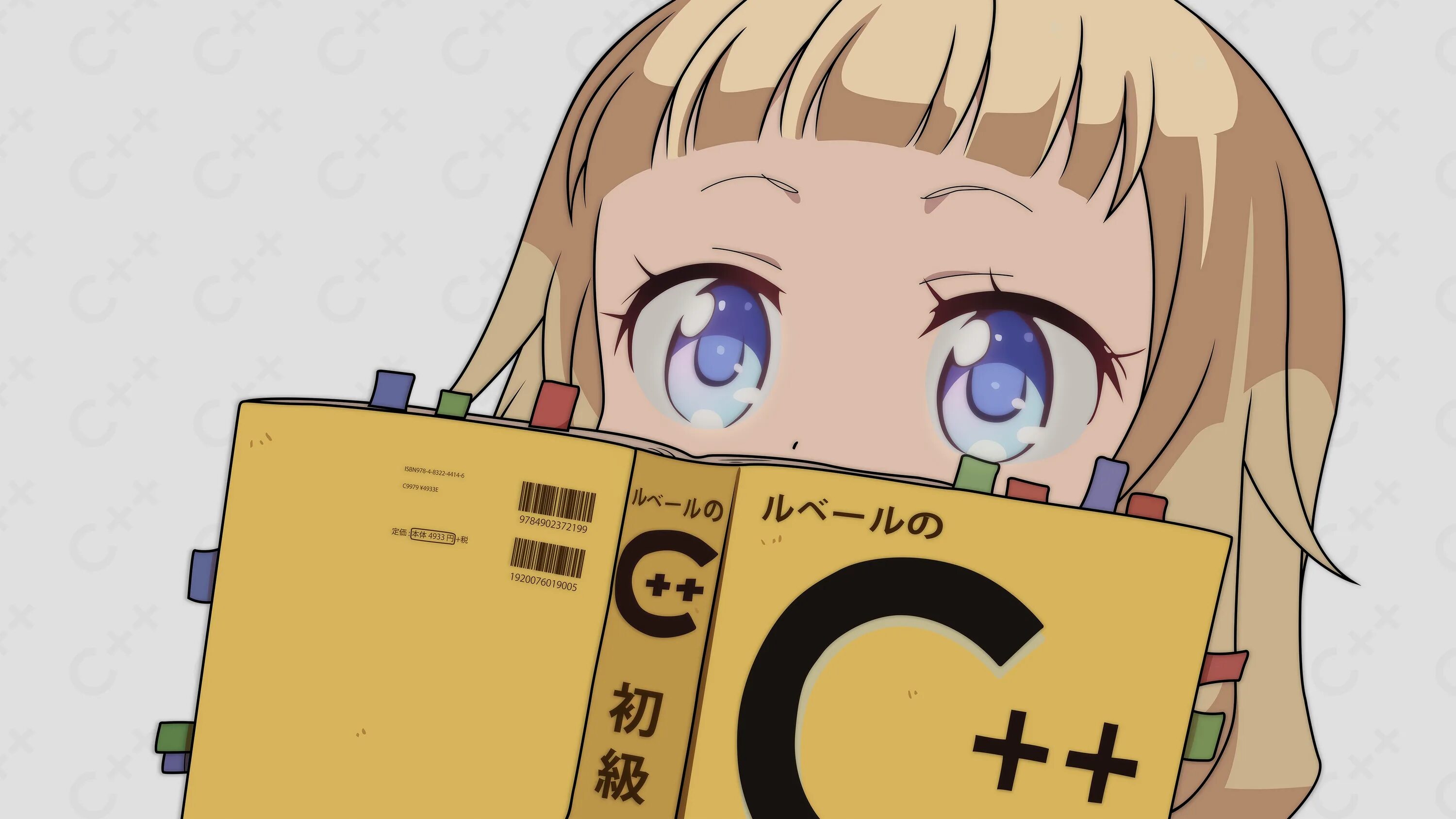 Animate c. Animate c