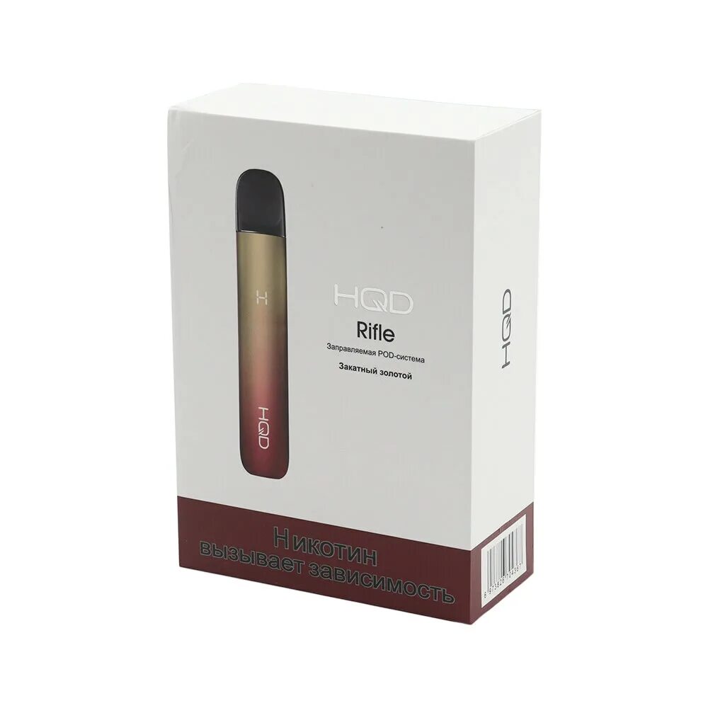 Заправляемый pod. Вапорессо зеро 2 испаритель. Brusko minican 850 mah. Заправляемый pod. Pod-система hqd riffle 450mah (закатный золотой).