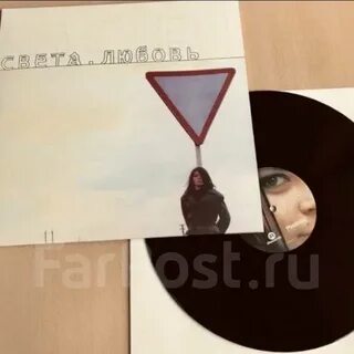 Любовь света отзывы