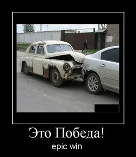 Автомобили заполонили текст