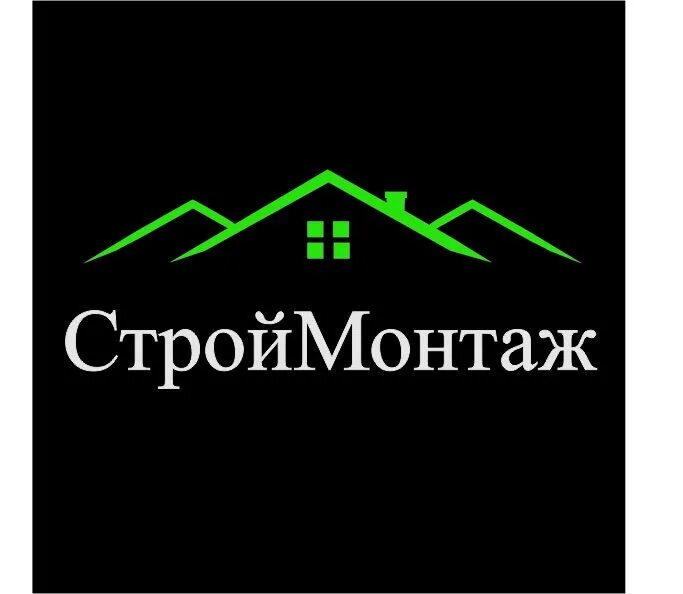 Общество с ограниченной ответственностью строймонтаж. Общество с ограниченной ответственностью строймонтаж