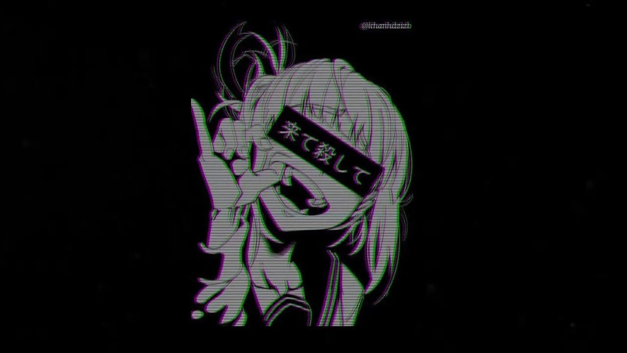 Freakshow reverb. Freakshow reverb