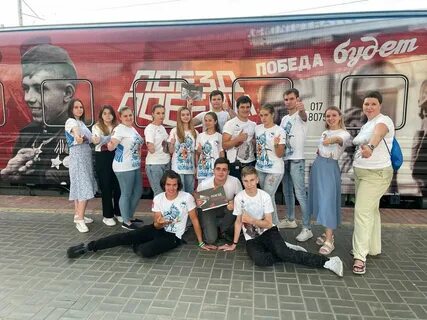 Поезд победы нижний новгород