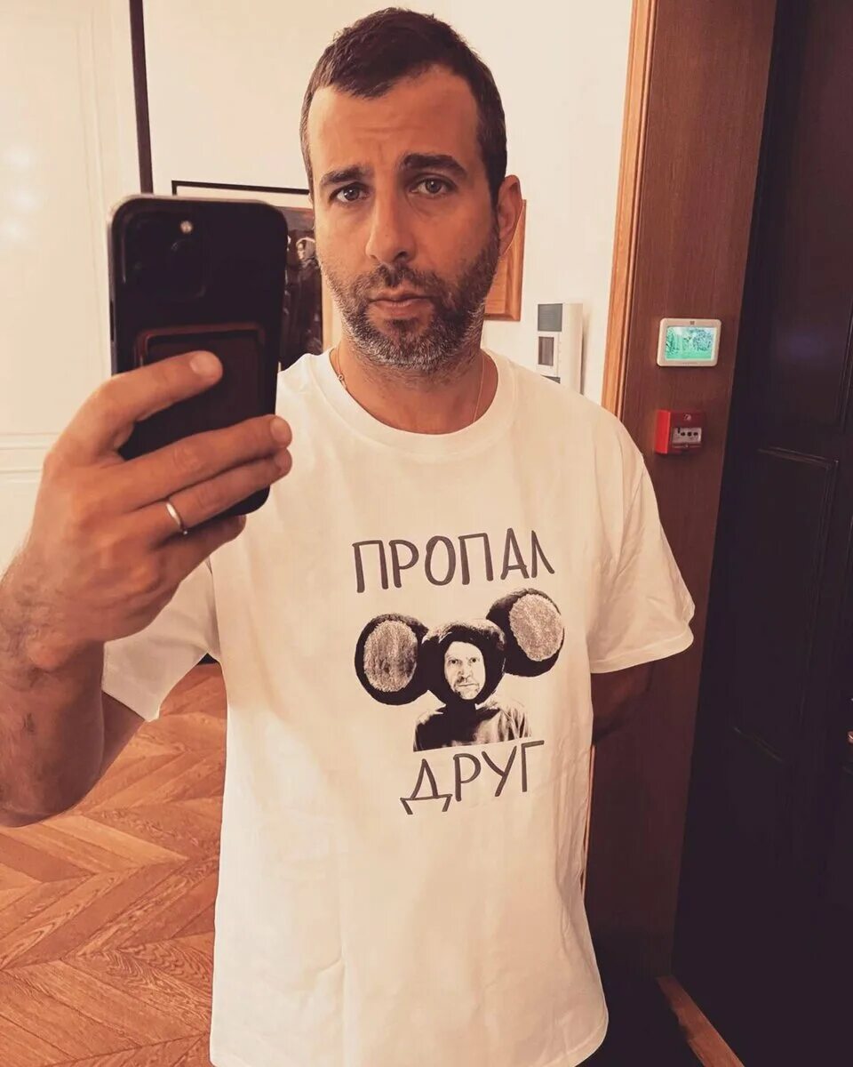 Ургант в шоке. Ургант. Ургант 2023. Друг урганта. Познер и ургант в костроме.