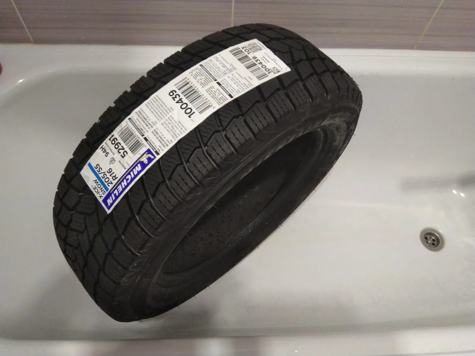 Michelin snow 205 55 r16. Pirelli winter 240 sottozero serie ii mo. Michelin x-ice 3. Michelin snow 205 55 r16. 215/55/17 michelin x-ice snow.