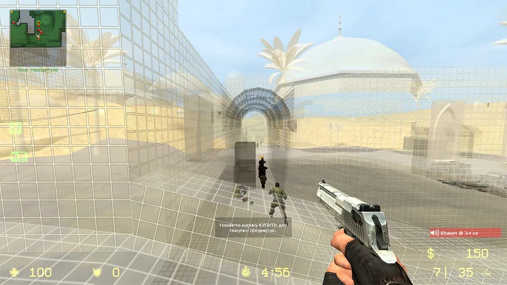 Ксс в90. Counter Strike source текстурное WH. Counter Strike source 34 карты. CSS текстуры. Текстуры ксс.