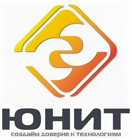 ООО Юнит. Сервис Юнит логотип. ООО "Юнит-НН". ООО «Юнит-эксперт». Юнит центр