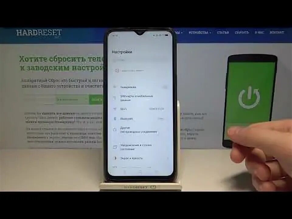 Вибрация включить сильный. Отключить вибро клавиатуры Realme. Как отключить вибрацию Realme. Как убрать вибрацию на клавиатуре Realme 8 Pro. Отключить вибро клавиатуры Realme 11.