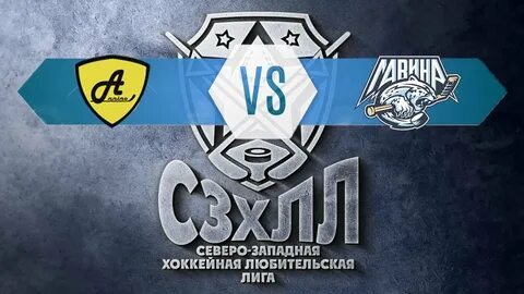 Progress match