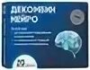 хонда нейро таб. декомбин витамины. декомбин мульти б. мульти-в комплекс витамин витамир. витамир витамины б комплекс.