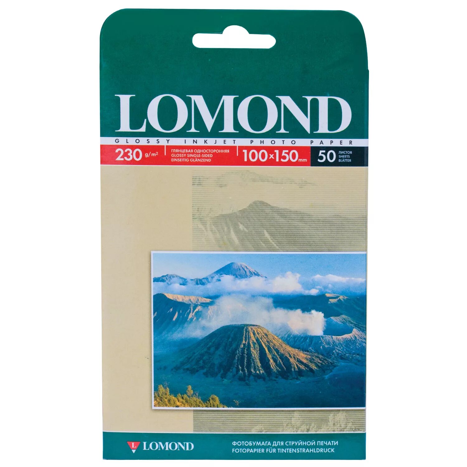 Фотобумага LOMOND для струйной печати, А6, 230 г/м2, 50 л., односторонняя глянце