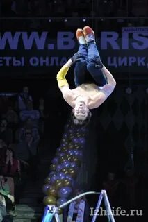 Сальто цирковой трюк