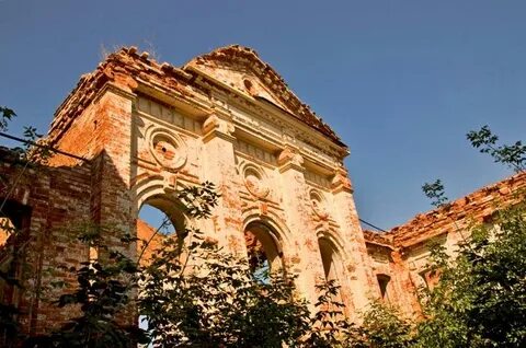 Рычково истра