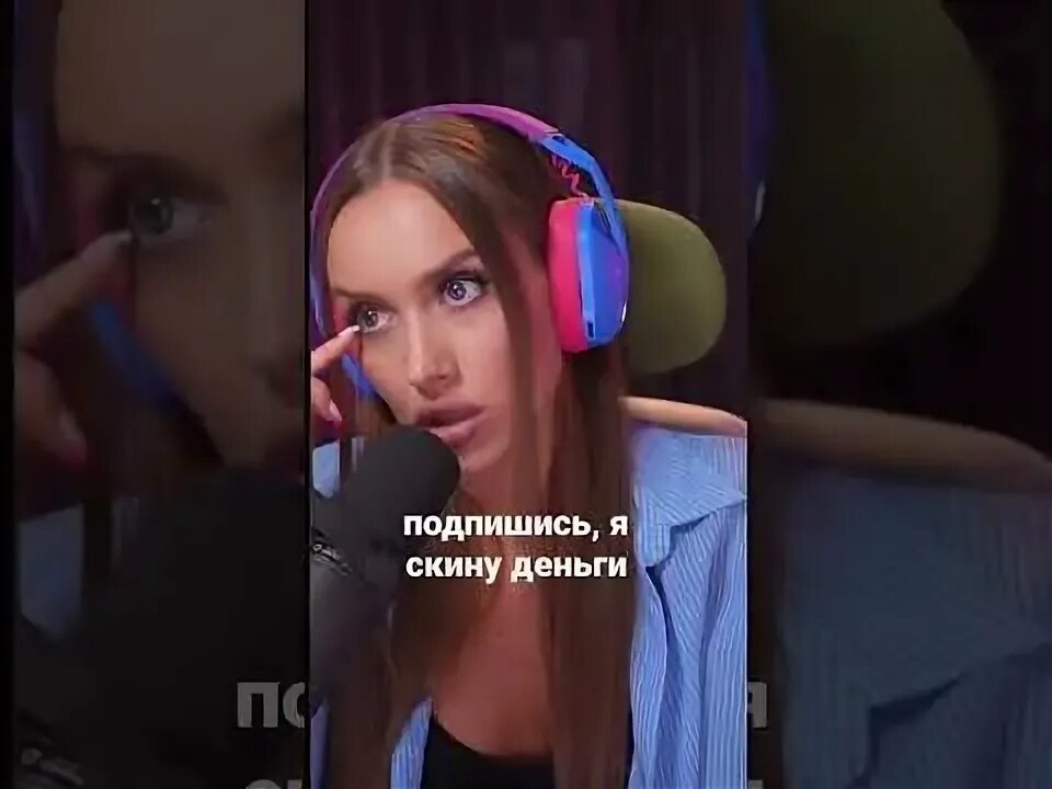 Лухари герл и дэвид. Лакшери герл и дэвид. дэвид из лакшери герл. парень лакшери гёрл дэвид.