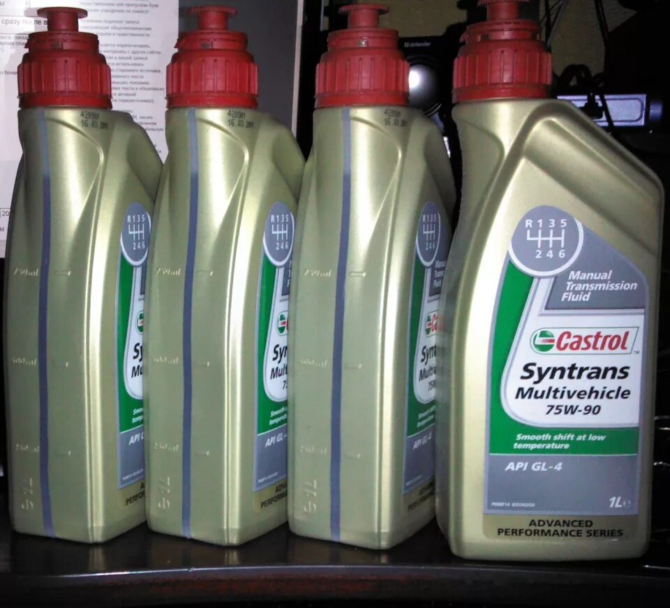Syntrans multivehicle 75w 90. Castrol 75w fe. castrol syntrans multivehicle 75w-90 gl-4. масло трансмиссионное castrol 80 w90. кастрол 75w90 трансмиссионное масло.