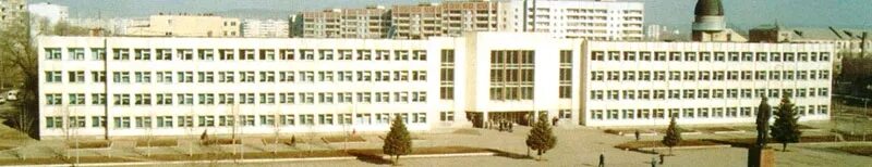 школа имени ю а гагарина энгельс. город в энгельс номер 1 школа. город энгельс школа 1. 11 школа энгельс. город в энгельс номер 1 школа.