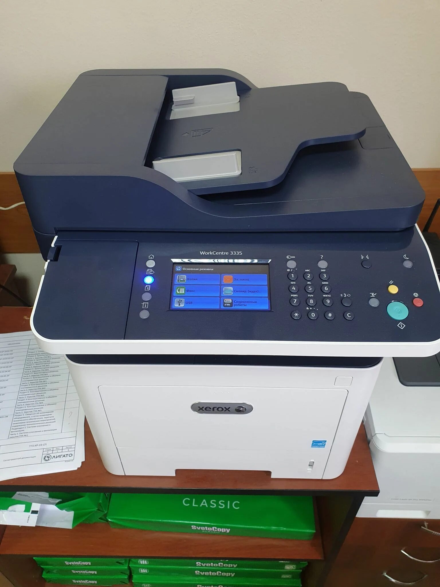 Xerox wc 3335 3345. Мфу xerox workcentre 3335. мфу лазерный xerox workcentre wc3335dni. xerox workcentre 3345. мфу xerox workcentre 3345.