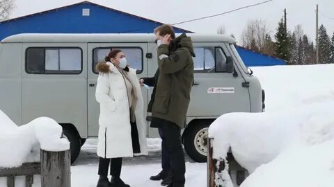 П ясный архангельская область