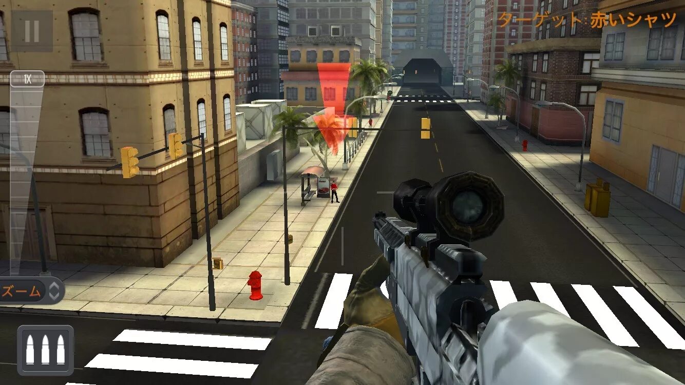 Игра снайпер на деньги. Снайпер 3d Assassin. Снайпер ассасин 3d. Игра Sniper 3d. Снайпер 3 д игра.