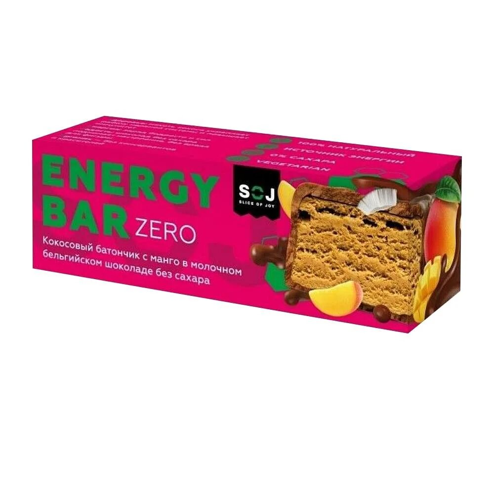 Energy bar zero. Energy bar zero батончик. батончик soj арахисовый energy bar zero. батончик кокосовый soj со вкусом манго 45 г. energy bar zero кокосовый батончик в молочном бельгийском шоколаде 45 гр.