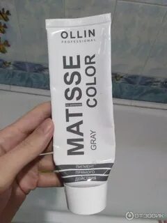 Ollin прямой пигмент