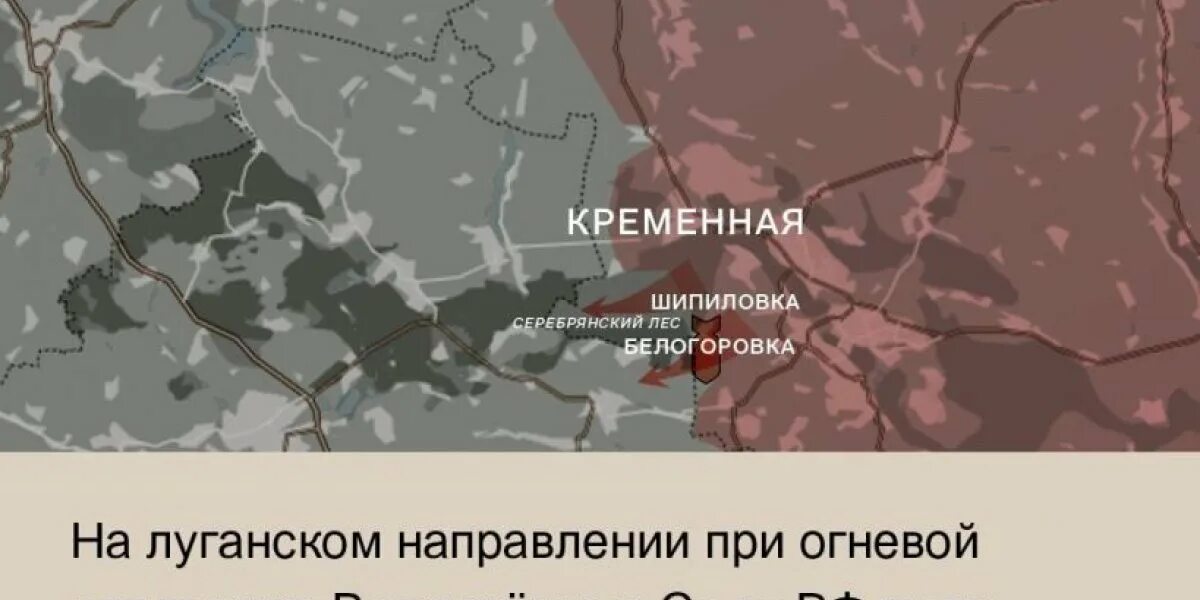 02 апреля 2025. Карта боевых действий. карта боевых действий на украине. карта боевых действий на сегодня. карта россии 2025.