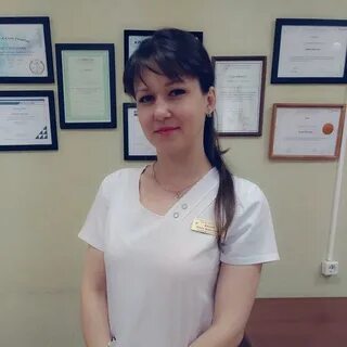 Неврологи краснодар форум