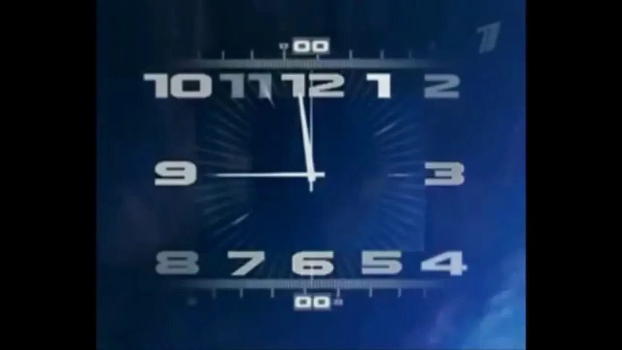 Часы 1 канала 21. Часы первый канал 2011. Часы первого канала. Часы первого канала 2000. Часы первый канал 2000 2011.