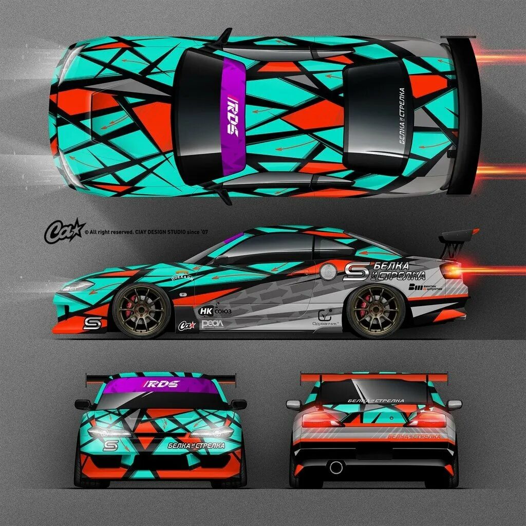 Субару врх сти винил. Nissan silvia s15 exedy racing team. Nissan silvia s15 развертка винила. Развертки винила. Развертки винила.