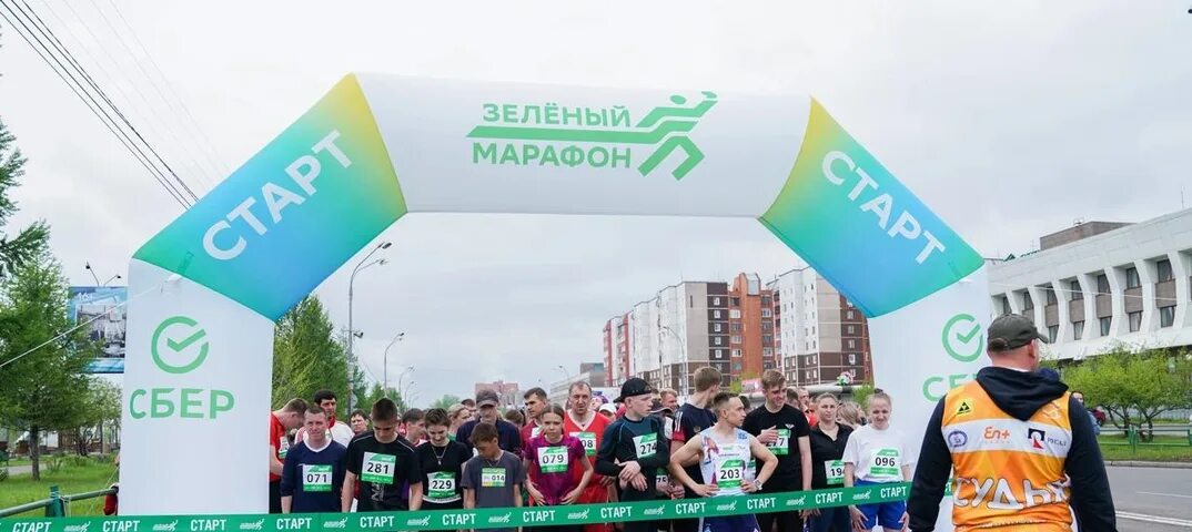 Зеленый марафон сбербанк 2023 ставрополь. Зеленый марафон сбербанк. Зеленый марафон 2023. Зеленый марафон сбербанк 2023. Зеленый марафон сбербанк ставрополь.