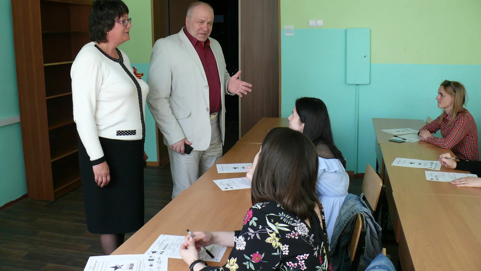 Сайт брянский педагогического колледжа. БППК Брянск. Директор БППК Брянск. Педколледж Брянск. Колледж БППК.